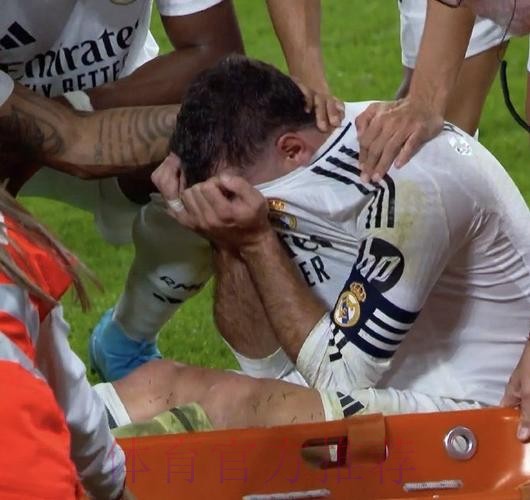 卡瓦哈尔：被载入皇马史册很自豪 对手会感觉恐怖