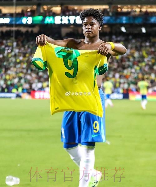 年少有为!17岁恩德里克获圣保罗州锦标赛最佳球星